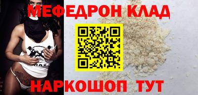 СК Малоярославец