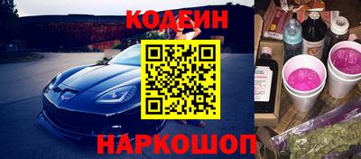 дистиллят марихуана Малгобек
