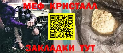 дистиллят марихуана Малгобек