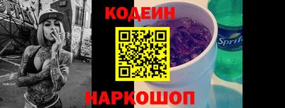 СК Малоярославец