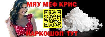 дистиллят марихуана Малгобек