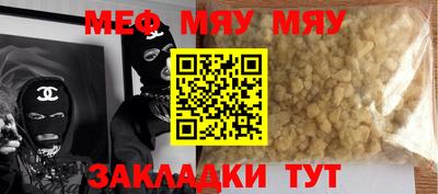 дистиллят марихуана Малгобек