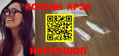 дистиллят марихуана Малгобек