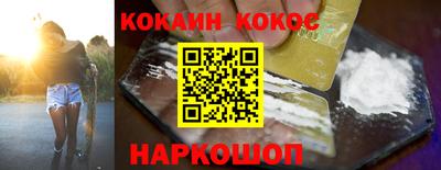 СК Малоярославец