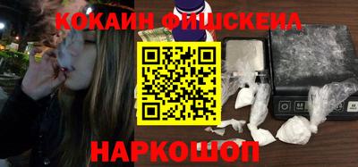 2c-b Мариинск