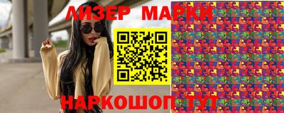 СК Малоярославец