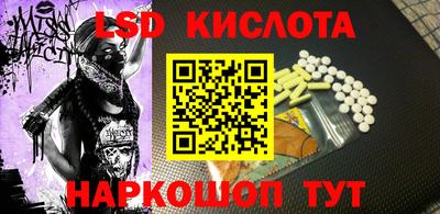 2c-b Мариинск