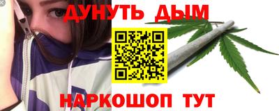СК Малоярославец