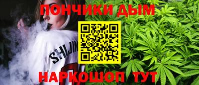 СК Малоярославец