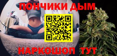СК Малоярославец