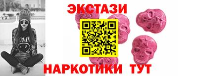 2c-b Мариинск