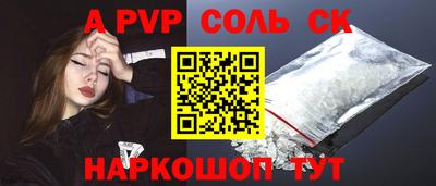дистиллят марихуана Малгобек