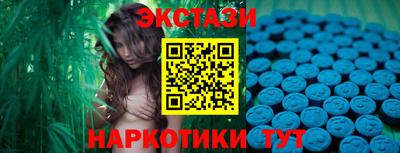 2c-b Мариинск