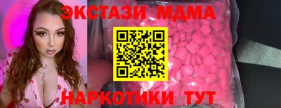 2c-b Мариинск