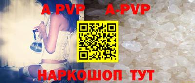 СК Малоярославец