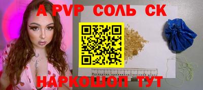 2c-b Мариинск