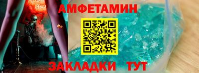 дистиллят марихуана Малгобек