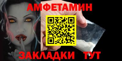 СК Малоярославец