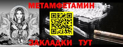 СК Малоярославец
