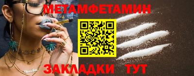 СК Малоярославец