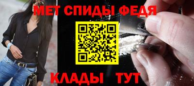 СК Малоярославец