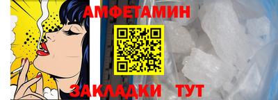 2c-b Мариинск