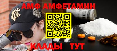 дистиллят марихуана Малгобек
