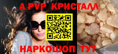 дистиллят марихуана Малгобек