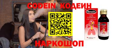 дистиллят марихуана Малгобек