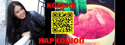 дистиллят марихуана Малгобек