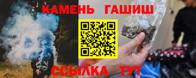2c-b Мариинск