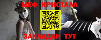 СК Малоярославец