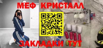 СК Малоярославец
