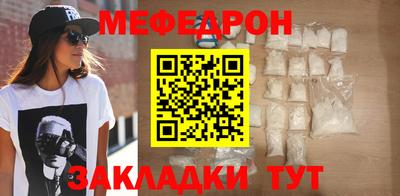 СК Малоярославец