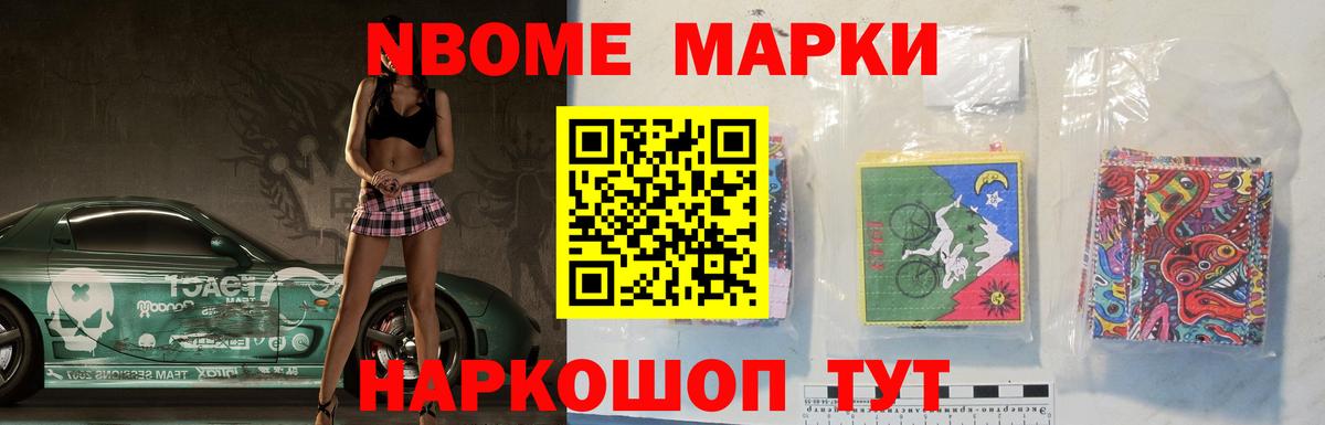 LSD-25 экстази кислота Великий Устюг